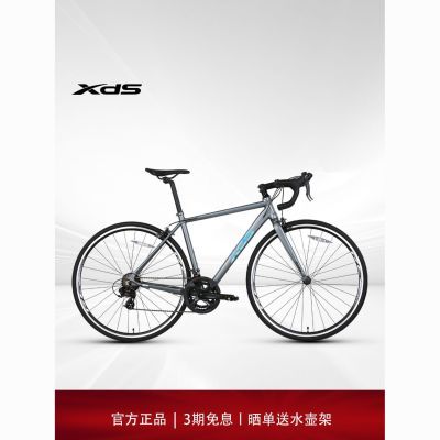 ڲXDSϲʢŹ·24RC200ŵ14Ůѧ1378Ԫ