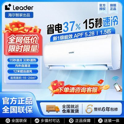 20%ͳ˧յǼ1.5ƥһůƵһʡ硿1038.4Ԫ