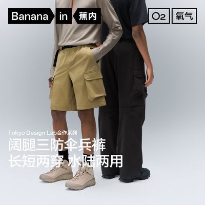ڲ505Proofʿ͸ɲжȻܿ㳤̿㹤װ399Ԫ