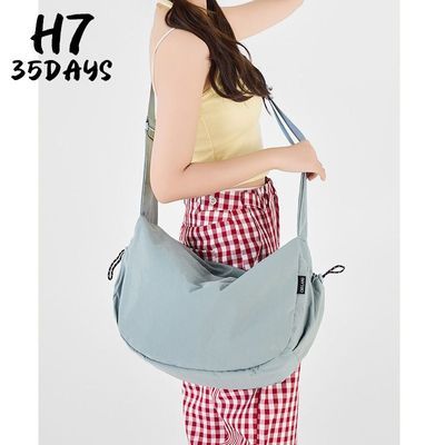 ڲH7ͨڴбٴԼֵʽ29Ԫ