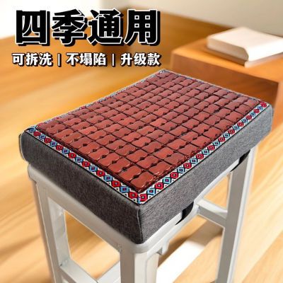 服装厂塑料凳坐垫夏季上班学生员工教室久坐透气高弹棉加厚屁股垫