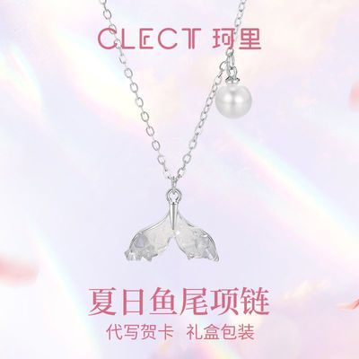 ڲclectβŮinsСٴŮ37Ԫ