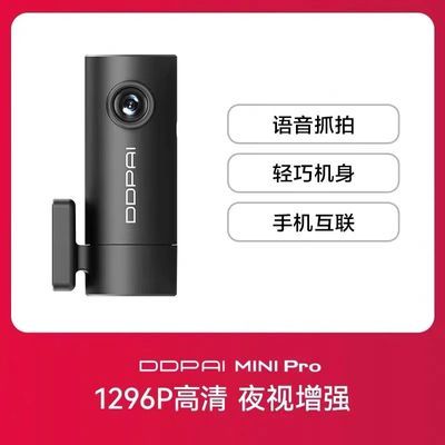 ڲminiproг¼¿߸ҹӼ¼24Hͣ119Ԫ