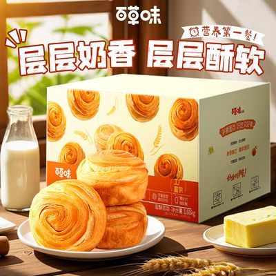 ڲٲζ˺2/Լ25Ӫ͸ʳ14.9Ԫ