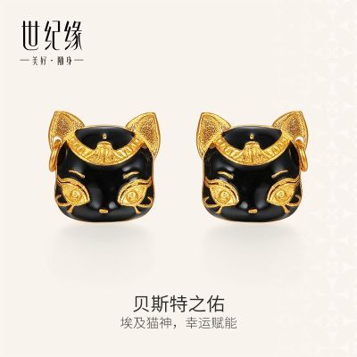 ڲԵ鱦˹֮ӻƽŮèϦŮ1837.79Ԫ