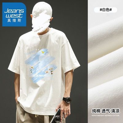 ڲά˹tп2025¿ļʿ·29.9Ԫ