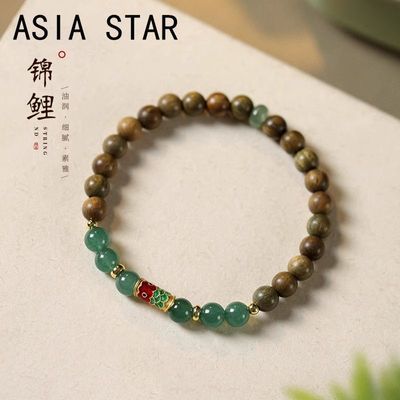 ڲAsia Star̴ľƴ˽ľ¾̩Ȧװ38Ԫ