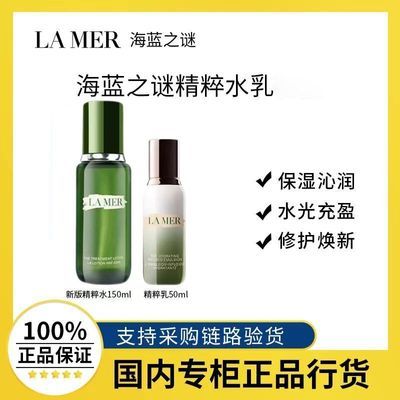 ڲƷл֮վˮ150ml50mlбʪ޻999Ԫ