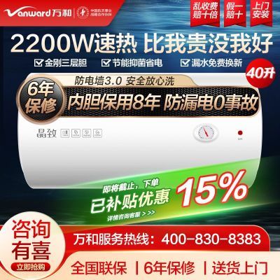 ڲ60µˮϴ50ˮʽڹʽȽʡ40L347Ԫ