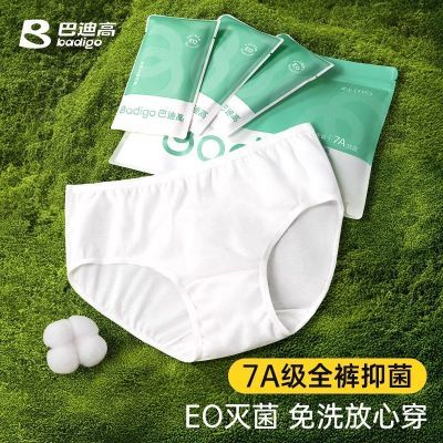ڲ͵ϸһڿŮ޾ӴŮʿжװϴ15.63Ԫ