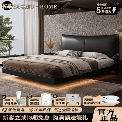 ���ڲ�������Ľ��ʽ����С����������Ƥ���߶˴����������Դ�˫�������»鴲 1299.88Ԫ