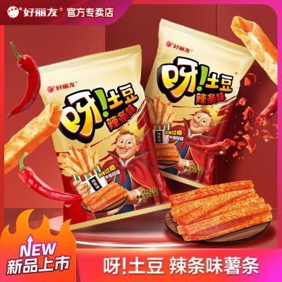 ڲѽζ70gȤƬ칫ҽʳ11.2Ԫ