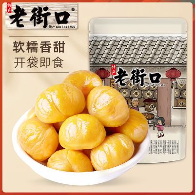 ڲϽֿ 100g*4ʳɹƸСز19.8Ԫ