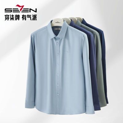 ���ڲ�������Զ�������ȡ����Ƴ���������ﶬ�¿Ī��������װ���� 169Ԫ