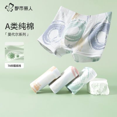 ڲ˶ͯڿĪ͸ƽǿдͯС׶29.9Ԫ