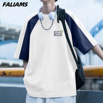 ڲFALIAMSʱгȶTʿļִ߽·9.9Ԫ