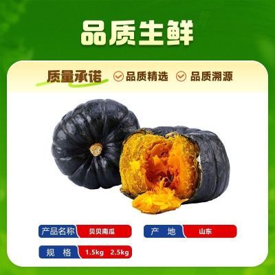 ڲˡϹֱɰζŴ֬ͱʳ2.8-3.19.9Ԫ