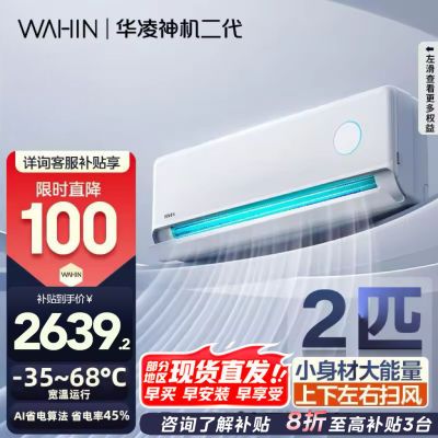 ���� ������� ˫�ŵ������ͷ��һ� ��һ����Ƶ��ů 2ƥ 2003.9Ԫ