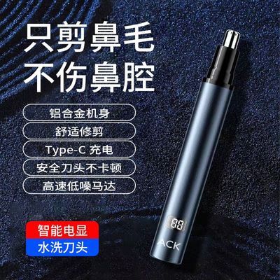ڲ˹綯ë޼ʿë޼ŮȥëҺ޼ë29.4Ԫ