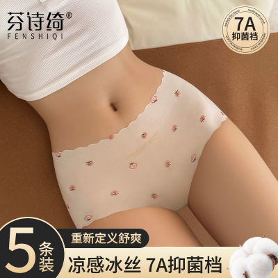 ڲʫ粱˿޺ŮʿڿŮ̿͸Ůʽǿ13.3Ԫ