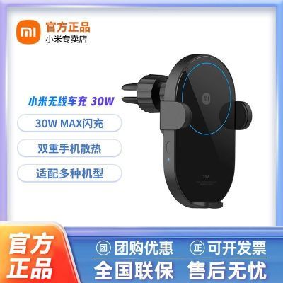 ڲС߳30W شֻ֧ܿԶӦ128Ԫ