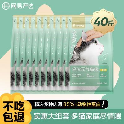 ڲٷ콢ѡ谮Ԫè40ʷȫ310.6Ԫ