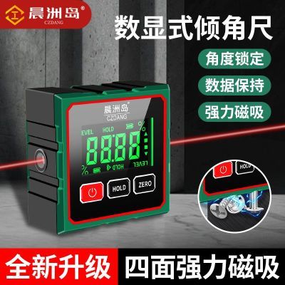 ڲ޵ǳ߾׼ˮƽ˫༤ǿȫλЧ 34.8Ԫ