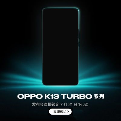 ڲƷԤԼOPPO K13 Turbo콢Ϸܳ5Gֻk13Turbo39999Ԫ