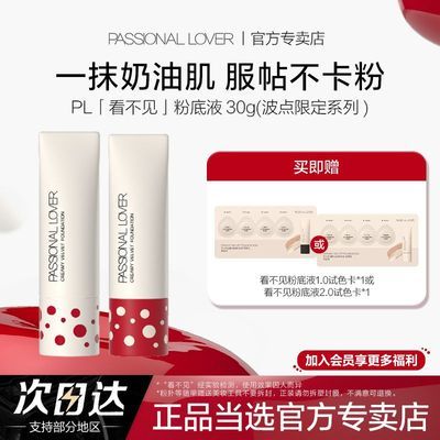 ڲPL۵Һ30g޶ƤƤ覷ͼױ82Ԫ