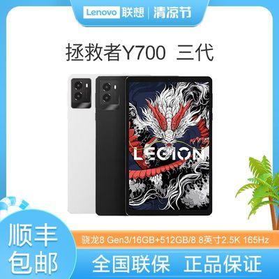 15%Y7008.8Ӣ羺Ϸƽ1690Ԫ