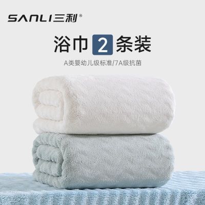 ���ڲ���������ԡ��7A����ϴ����Ů�ٸ�����������ˮ�Ӵ�Ӻ�ɹ����ò���ë 30.89Ԫ