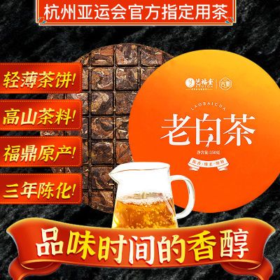 ���ڲ������ո����ϰײ��150g*7 ��Ҷ���������ϰײ踣����ü2017������� 166Ԫ