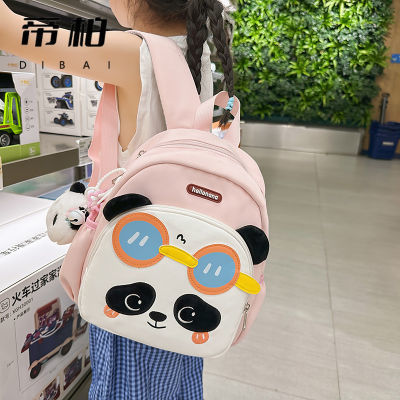 ڲ۰׶԰ͯͯŮͯкŮ㱦˫ССѧ33.9Ԫ