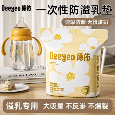 ���ڲ��������ӷ�����泬���޺�͸����������©���������������ӱر�һ���� 23.89Ԫ