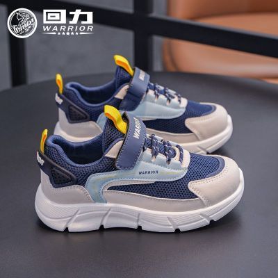 ڲͯЬͯСЬ2025＾¿ͯ˶ЬŮͯ͸Ь59.8Ԫ