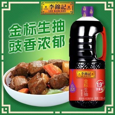 ڲǽ1.9Lװ 齴ͼõζƷƿװ17.3Ԫ