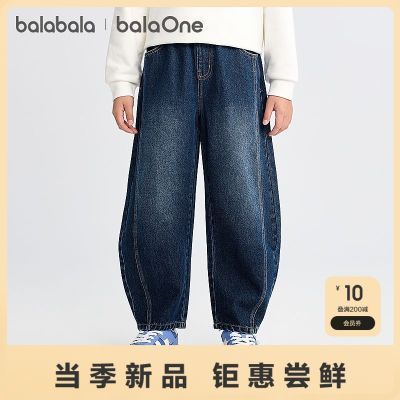 ڲbalaOneͯװͯͯ2025¿װţп䵶 139.9Ԫ
