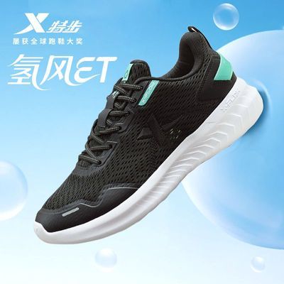 ڲزET I ܲЬЬļ͸˶ЬרҵỺܲЬ89.9Ԫ