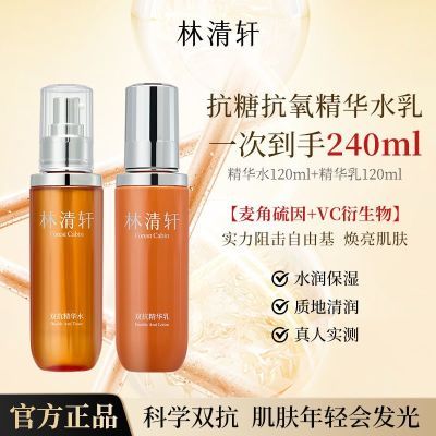 ���ڲ�����[������]����˫��ˮ��������װˮ��ʪ�����������µ��۹ٷ���ƷŮ 89.9Ԫ