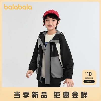 ڲ¡balaOne׶ͯ2025¿﹤װˮ179Ԫ