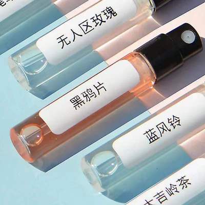 大牌正品香水无人区玫瑰黑鸦片小样试香男女学生淡香持久体香留香