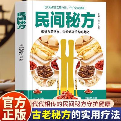 ڲ桿䷽Ӵȫɫͼͥʵðٿƾ֢״3.2Ԫ