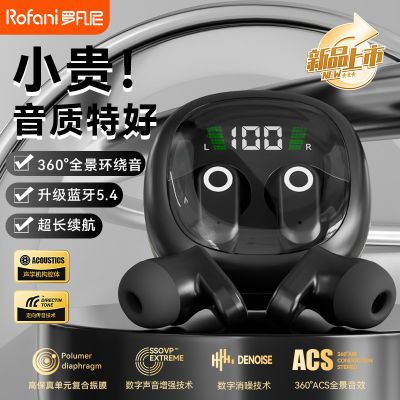 ڲ޷2025¿͸̫ղʽ׿ƻͨJ77Pro23.96Ԫ