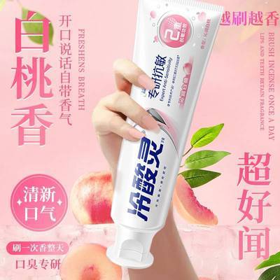 ڲ࿹ȣר100g 11.2Ԫ