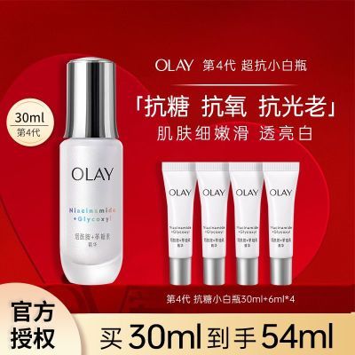 ڲOlayĴСƿҺ滺޻¶Ʒ144Ԫ