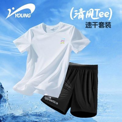 ڲͯװŮͯͯ˶װͯŮļ˿͸˿ٸɶ59.8Ԫ