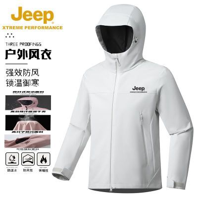 ڲJEEP2025¿Ůͬɽ·ˮп251Ԫ