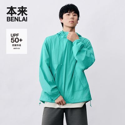 ڲBENLAIʿɷɹļ¿߿ñ237Ԫ