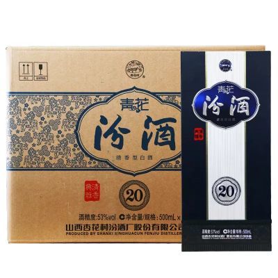 ھ Ͱ׾ ໨20 53 500ml*6ƿ2153.85Ԫ