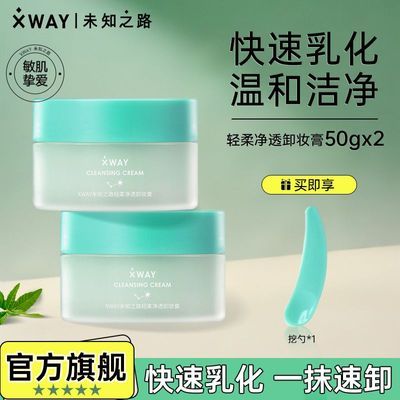 ڲXWAYδ֪֮·жױжױѧº31Ԫ